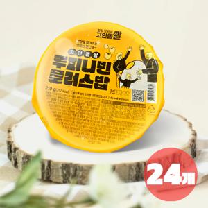 건강식 잡곡즉석밥 고인돌 루피니빈 플러스밥 210g 24개입
