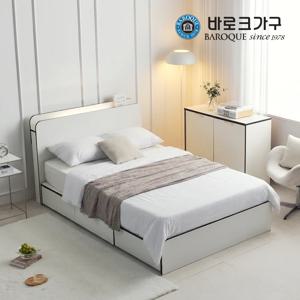 모노 라운드 LED 수납형 엣지라인 침대 Q 매트제외