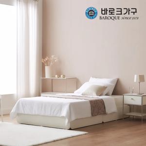 라모 심플 라운드 수납 침대 무헤드형 SS 매트제외