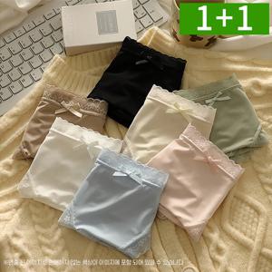 5+5 여자 레이스팬티 순면 속옷 스판 여성팬티 세트