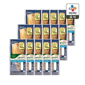 (냉동) 비비고 순살 고등어구이 60g x15개