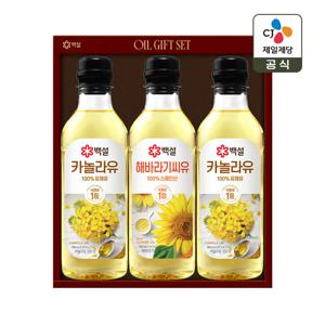 CJ 선물세트 백설 프리미엄 14호 쇼핑백포함_O
