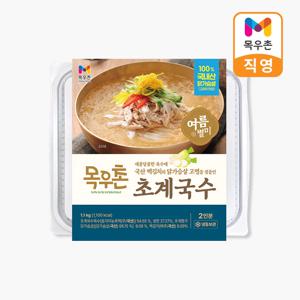 목우촌 초계국수