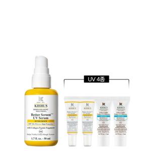 (신세계강남점)[7S] 키엘 베러 스크린 유브이 세럼 50ml 세트 (+UV 4종)