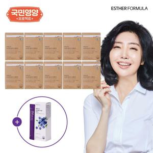 [국민영양] 여에스더 초임계 알티지 오메가3 10개월분 (1,020mg x 30캡슐 x 10박스)+ 블루베리퓨레 1박스