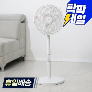 TEMU 레이나 리모컨 선풍기 RF-R149 14엽 부드러운 바람 써큘레이터망