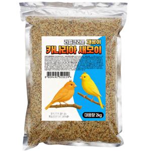 TEMU 리얼크라운 재롱이 새모이 2kg 대용량 ( 잉꼬 십자매 핀치 문조 새사료 )