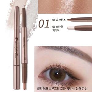 TEMU 애교살 스틱 섀도우 화이트 펄 샴페인 골드 하이라이터 눈밑 글리터 안번지는 크리미 밀착 가성비 학생