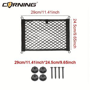 TEMU 54cm/44cm/34cm 길이 X 24.5cm 너비 범용 트렁크 화물용 신축성 고정망, 수납 메쉬백, 차량용 정리함, 자동차, SUV, 트럭, 밴에 적합, 자동차 화물망