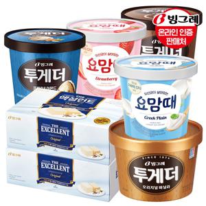 TEMU 빙그레 엑설런트 2박스+요맘때홈컵/투게더 3통 골라담기 /아이스크림