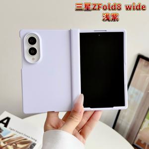 휴대폰 케이스 - Z Fold8 와이드에 적합한 쉬운 단색 스킨감, 낙하 방지 폴더블 스크린 하드 스크래치 방지 보호 커버