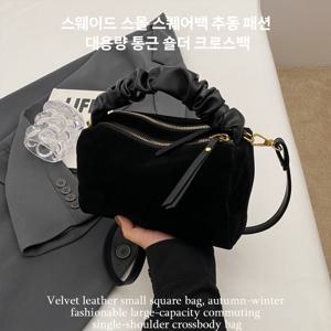 PU 스퀘어 쇼퍼백 21x14x9cm 대용량 통근 가방 가벼운 0.4kg 여성 크로스백 데일리 숄더백