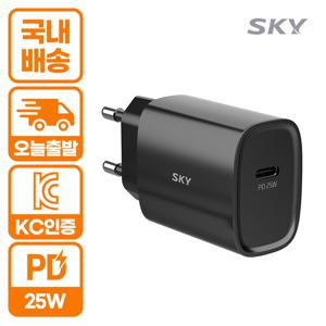 스카이 필 Q1X PD 25W PPS C타입 초고속 충전기