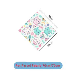 1개, 2D 평면 만화 아기 고양이 프린트 애완 동물 미용 편안한 가방 (새, 아기 고양이, 토끼용), 손톱깎이, 귀 청소, 싸움 방지 고정 포장 천, 부드럽고 피부 친화적, 스트레스 감소, 배터리 없음