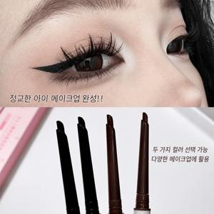 워터프루프 펜슬라이너 아이라이너펜슬 워터프루프 젤 펜슬 애교살 아이라이너 아이라이너붓펜 번지지 않는 아이라이너 붓펜1순위 머지 아이라이너 (증정하다 메이크업브러쉬세척 스프레이)