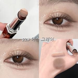 별빛 글리터 3색 그라데이션 아이섀도우 스틱 — 펄 하이라이터·애교살용 간편 아이섀도우