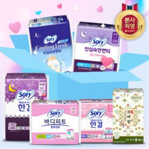 쏘피 바디피트/귀애랑/한결 생리대 BEST 특가 모음전!