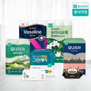 [모나리자] 화장지/미용티슈/키친타올/물티슈/성인용 기저귀 外