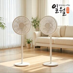 1+1 일월 선풍기 프리미엄 팬큘레이터형 16인치 스탠드형 높이조절 저소음 가정용 사무실