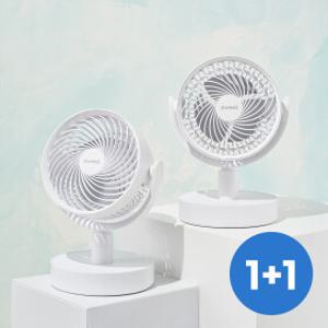 퓨리얼 사무실 탁상용 캠핑 무선 서큘레이터 선풍기(화이트/딥베이지) 1+1