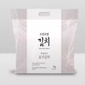 [피코크] 조선호텔 포기김치 8kg(특제육수 포기김치로 리뉴얼)