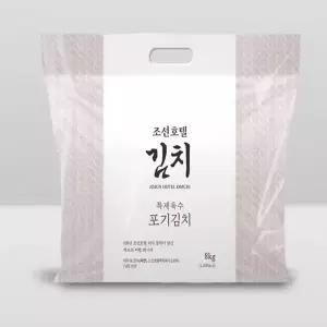 [피코크] 조선호텔 포기김치 8kg(특제육수 포기김치로 리뉴얼)