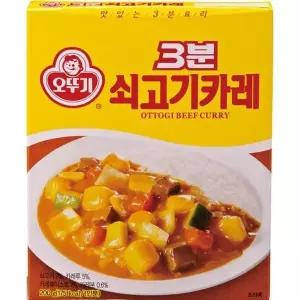[하프클럽/셀러허브_여성트랜드패션]라면 자취식품 오뚜기 3분 200g