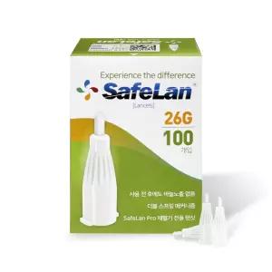 채혈침 사혈용 니들 (26G) 세이프란 전용 사혈침 한의원 1통 100개입