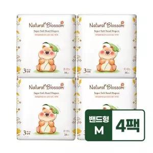 비건기저귀 밴드 3단계M) 26매x4팩 슈퍼 소프트 밤기저귀