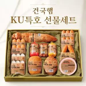 건국햄 KU특호 추석선물세트 수제햄 명절 직원 거래처 선물