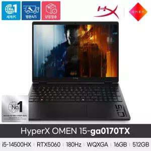 HP HyperX OMEN 15-ga0170TX/i5-14500HX/16GB/512GB/RTX5060/WQXGA/180Hz/FDS