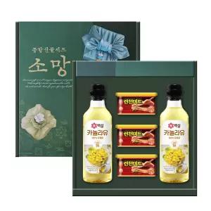 백설 프리미엄 소망 선물세트