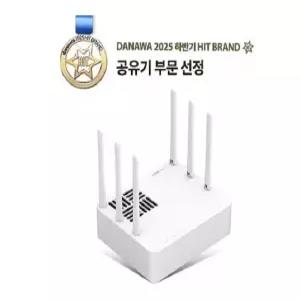 EFM ipTIME BE9400QCA 유무선공유기 (Wi-Fi 7) 라우터형 퀄컴 IPQ5322 쿼드 코어 트라이 밴드