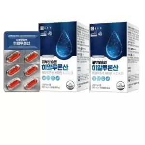 [셀러허브][종근당건강] 종근당 피부보습엔 히알루론산 950mgx 30캡슐 1+1 건조하고 메마른 (S41264719)