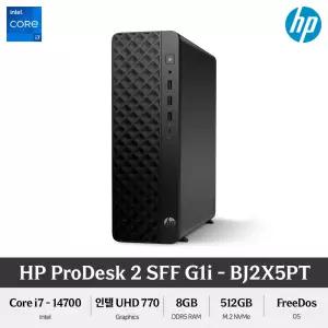 () HP ProDesk2 SFF 280 G1i BJ2X5PT i7 사무용 가정용 슬림PC 데스크탑 +유선키보드/마우스