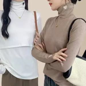 미으 하트포인트 긴팔 수유티 예쁜수유복 티셔츠 잠옷
