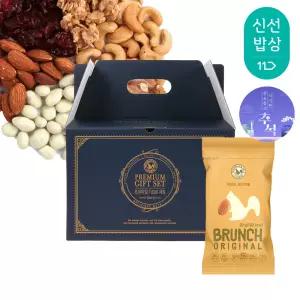 [산과들에] 하루견과 100봉 추석 명절 선물세트 / 브런치오리지널 견과 견과류 간식