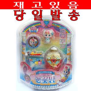 캐치티니핑 눈꽃핑 피규어 눈꽃핑 티니핑
