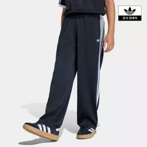 [아디다스키즈](천안아산점)[adidas kids](A130~A160) FIREBIRD LO TP (KE2940)