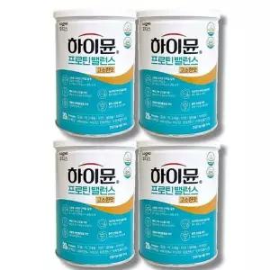 [하프클럽/기타]하이뮨 프로틴 밸런스 고소한맛 304g 4통