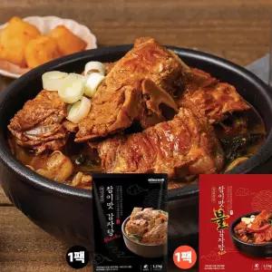 집밥장인 참이맛 40년전통 감자탕 1.2kg 블랙 1개 + 레드 1개