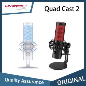 탈착식 충격 흡수 장치가 있는 HYPERX Quad Cast 2 전문가용 마이크 스튜디오급 음질 원클릭 제어