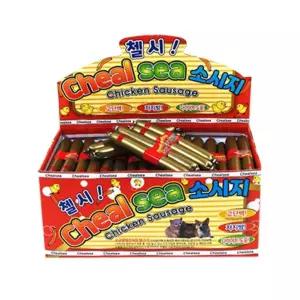 첼시 프리미엄 닭가슴살 소세지 덕용(1BOX)120p