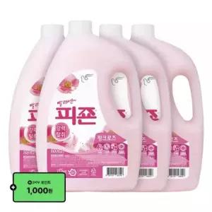 피죤 강력탈취 섬유유연제 레귤러 핑크로즈, 3.1L, 4개