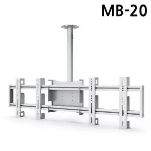 TV브라켓 천장형 MB20 32-55in 실버 거치대 마운트TV 천정브래킷 TV고정 TV TV걸이 티비 모니터 터걸이