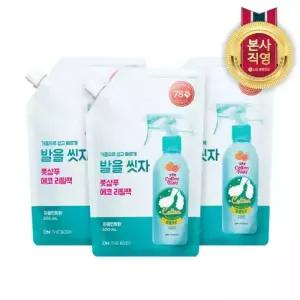 온더바디 코튼풋 발을씻자 풋샴푸 리필 500ml 자몽 3개