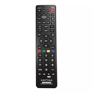 리모컨 모텔 매직 만능 TV LCD 무설정 중소기업 티비