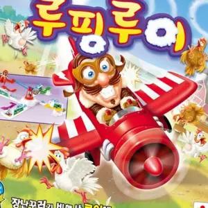 (다올)어린이 액션 보드게임 루팡루이 가족 친구와 함께 즐기는 재미