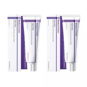 센텔리안24 마데카 크림 올뉴 마대카 마디카 센터리안 50ml 2개 DJ