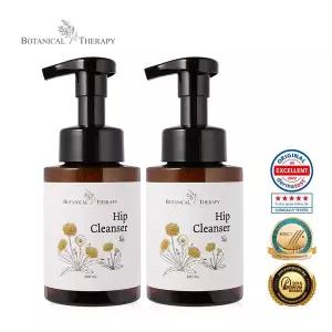 [보타니컬테라피]1+1 시크릿존임상 엉덩이 클렌저/아기 청결제 (280ml)